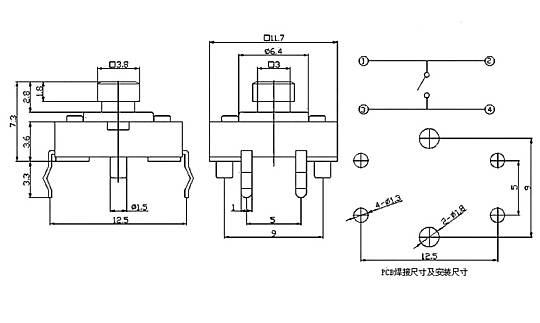 DB-204 12x12 7.3mm Tact Switch 12x12 7.3mm (Kapak Takılabilir) - 2