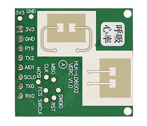 Hi-Link HLK-LD6002 60GHz Solunum ve Kalp Atışı Radar Sensörü - 2